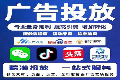 百度推广案例：品牌快速崛起的秘密